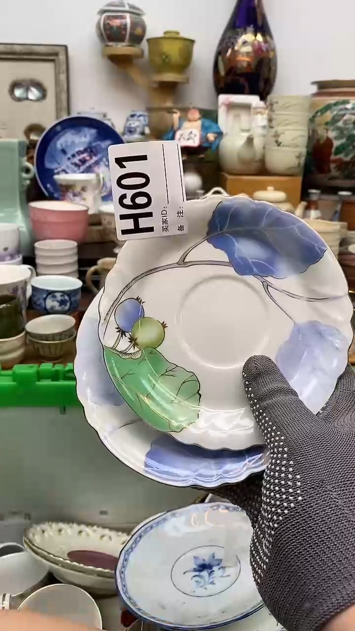 Y***Y晶禧美瓷精品瓷器601