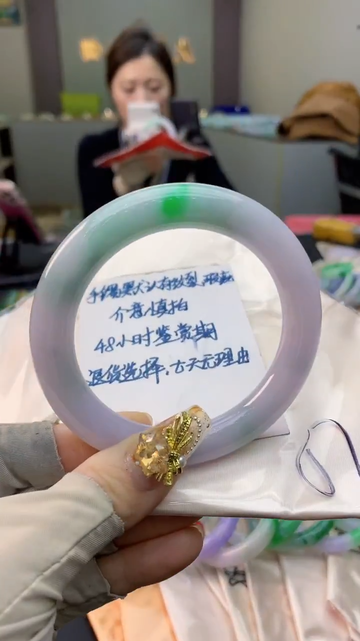 未镶嵌手镯翡翠0584608468