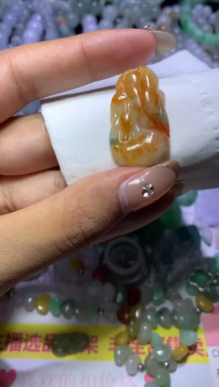 【闪购商品】定制翡翠未镶嵌MJX037973