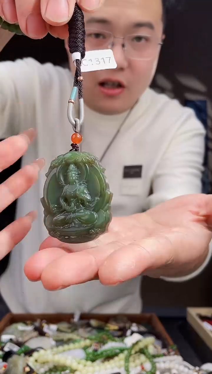 【闪购商品】和田玉颈饰未镶嵌拍一发一