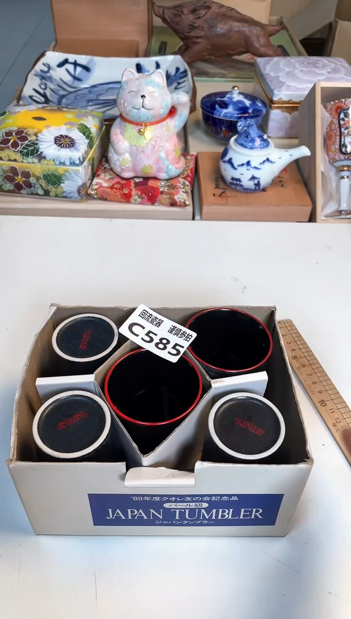 【闪购商品】闪购闪购闪购闪购