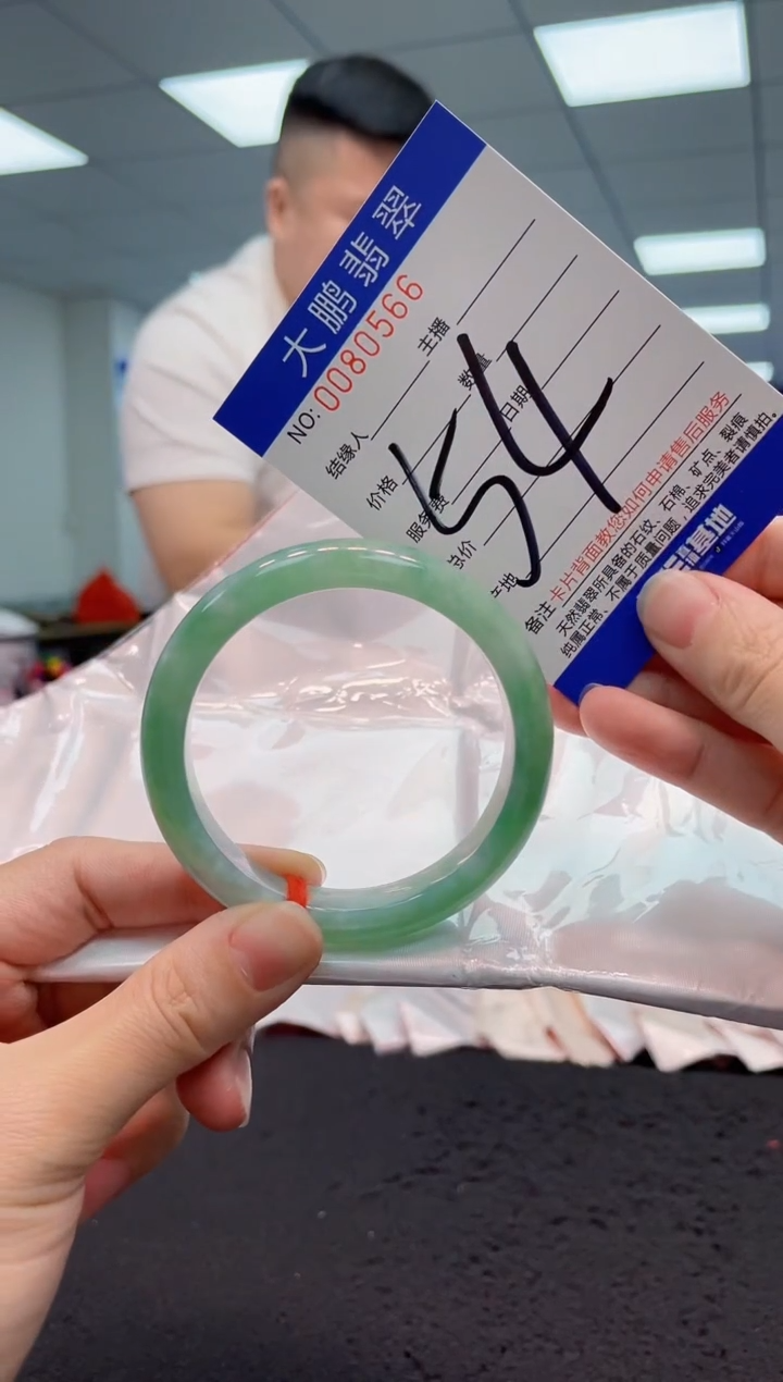 【闪购商品】翡翠手镯未镶嵌AAAAAAAAAA