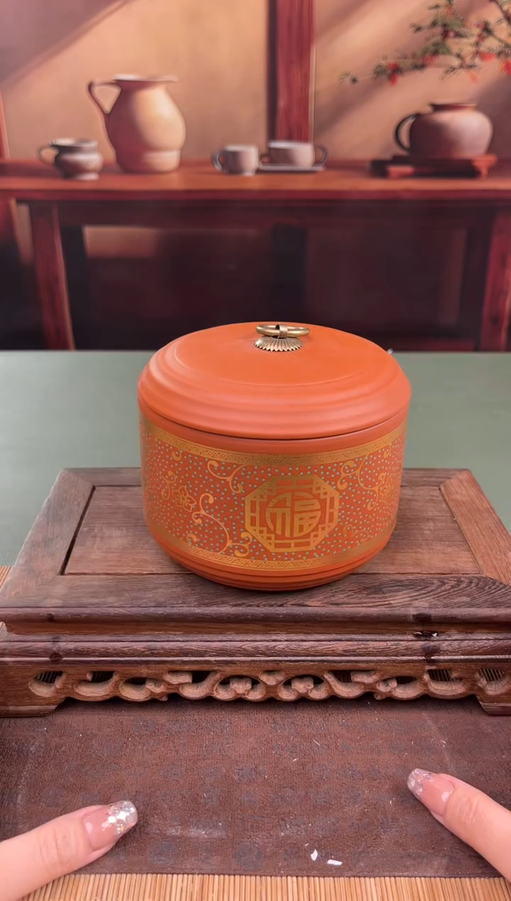 【闪购商品】顾德茶器福利闪购链接
