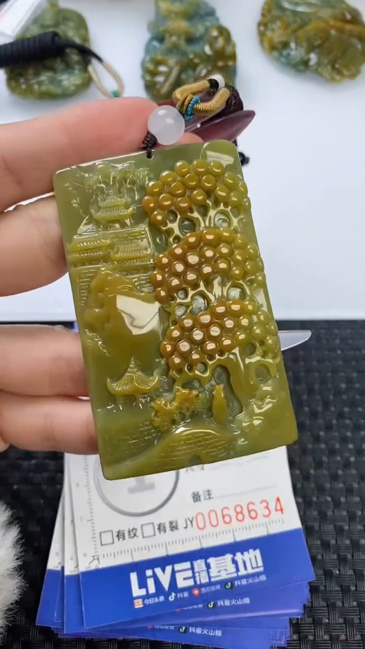 【闪购商品】翡翠颈饰未镶嵌111111111111111