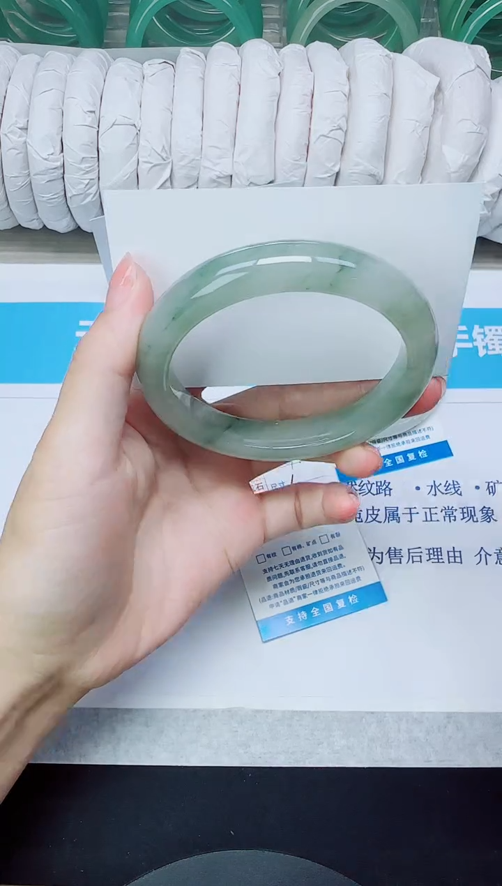 石英质玉手镯未镶嵌9/60