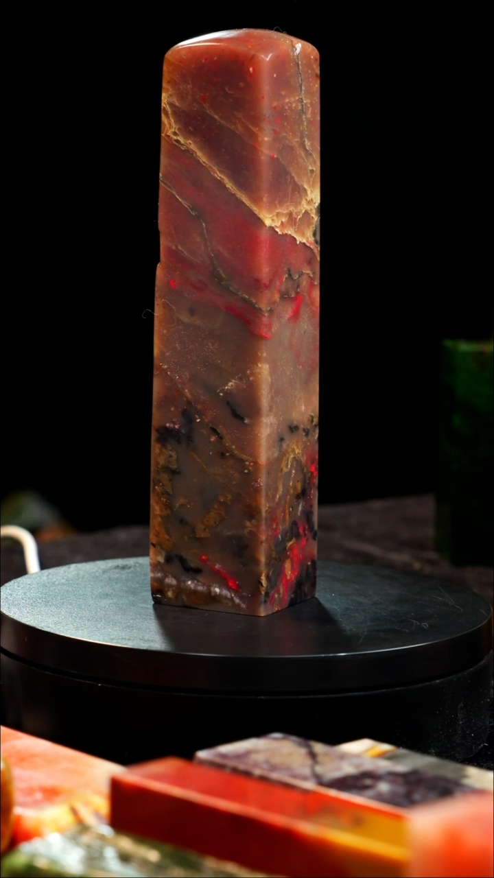 昌化石皱*印章印章印章