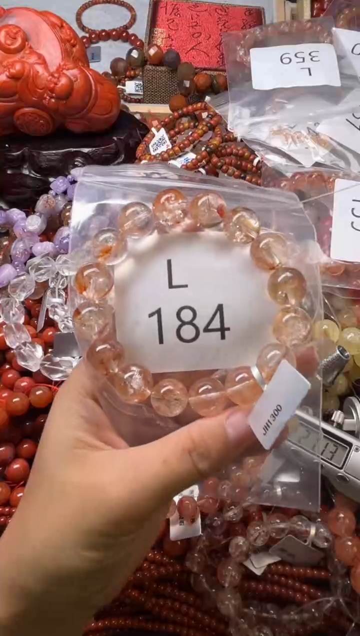 未镶嵌南红玛瑙珠宝奇石L184-13