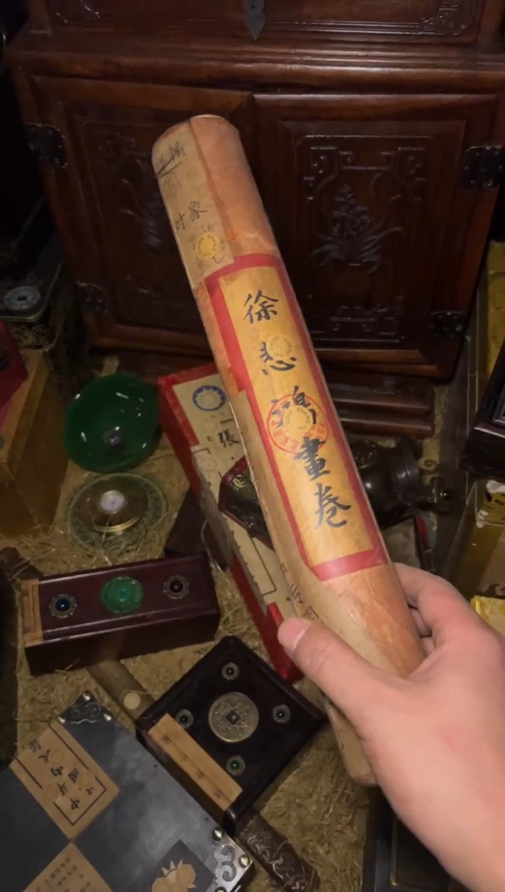 木福利-------闷/徐小桶