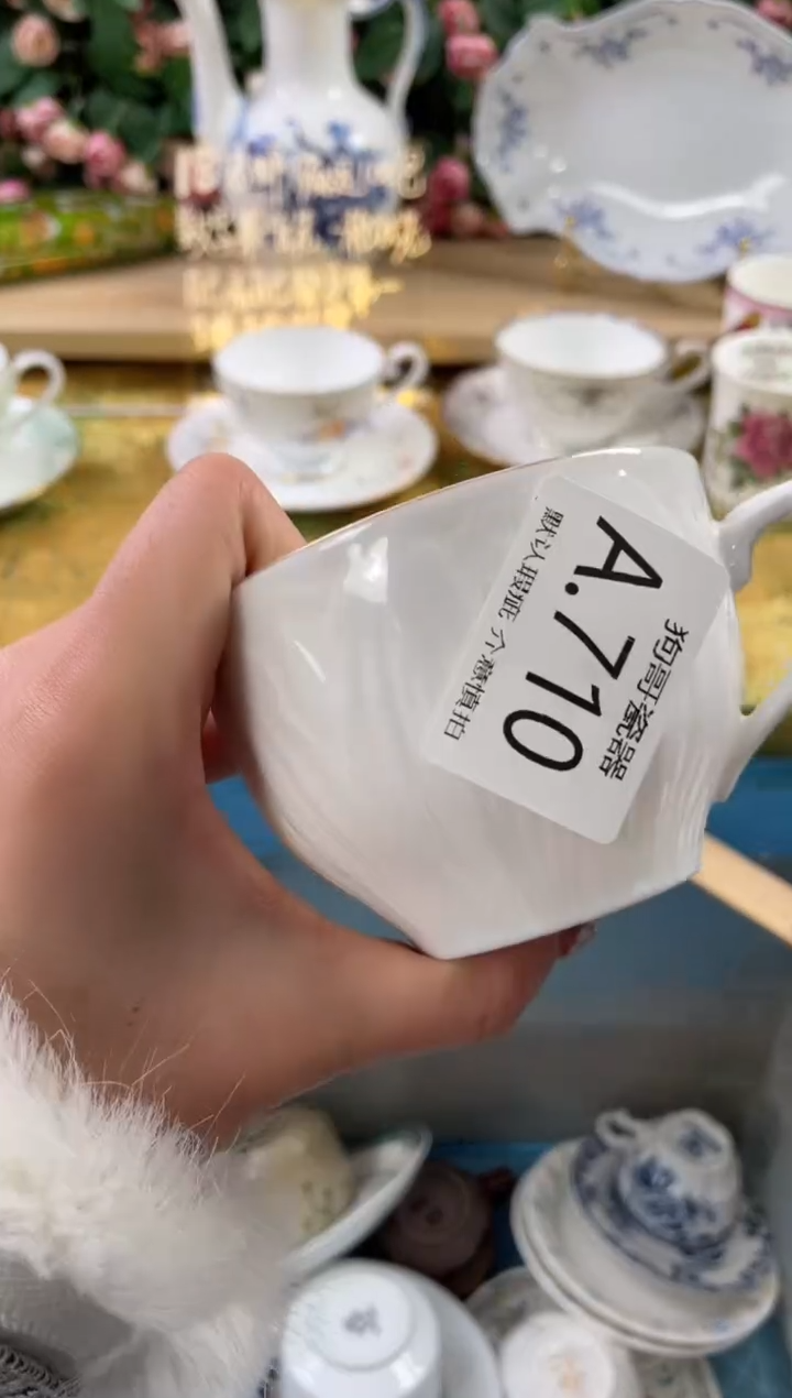 瓷片可***～710狗哥瓷器直播间111