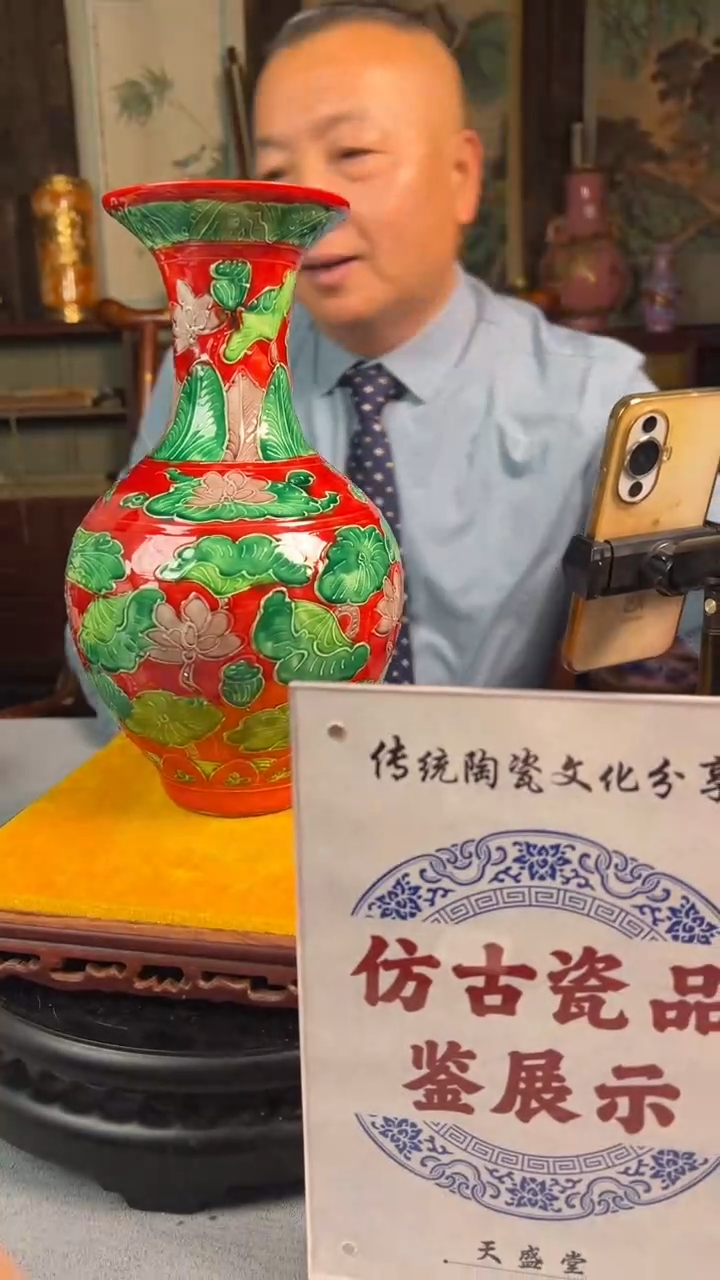 其他瓷景德镇陶瓷摆件7