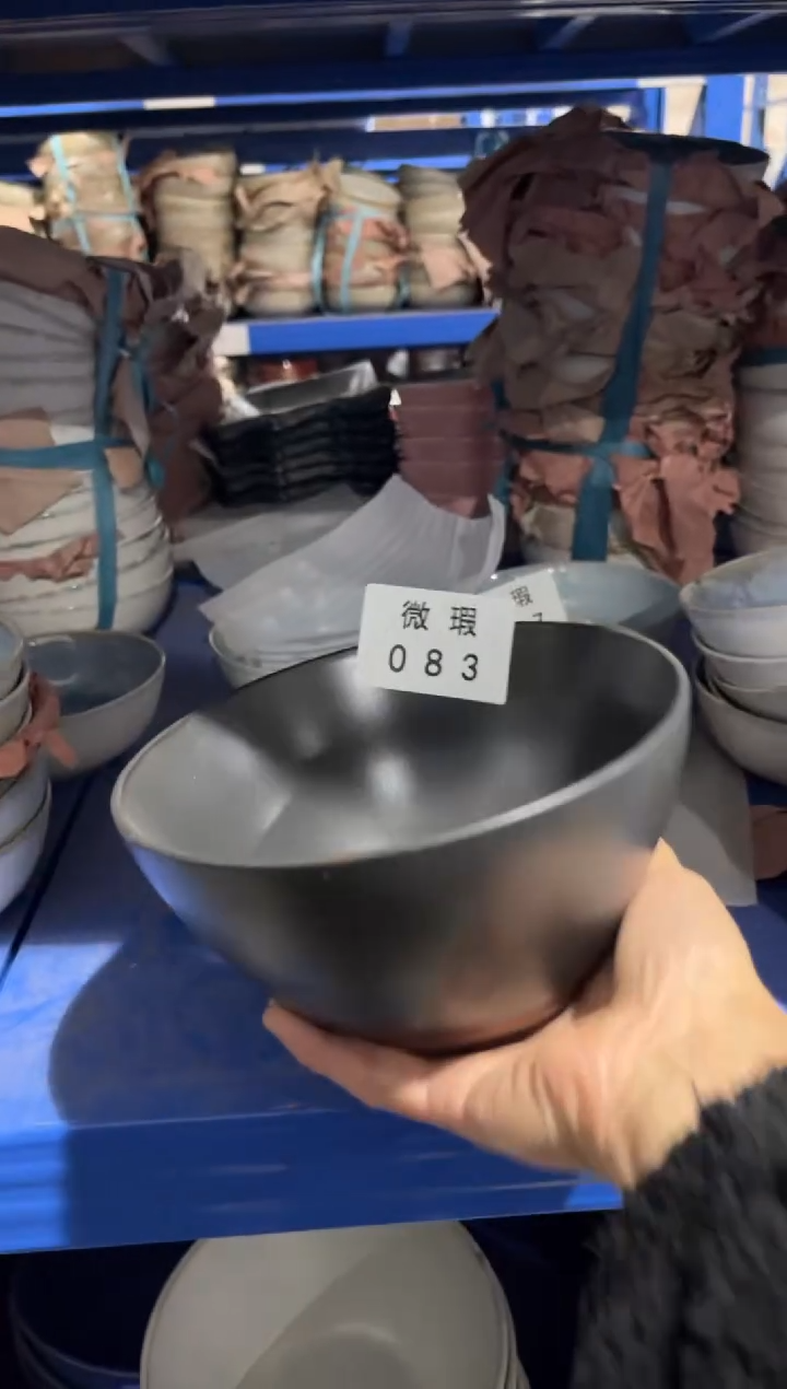 【闪购商品】碗083微瑕 陶瓷餐具1个装