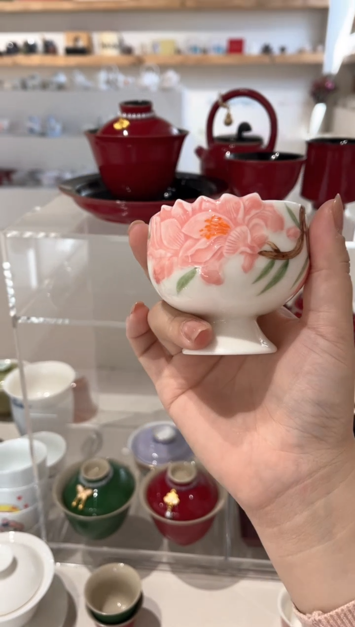 【闪购商品】蔓颜杯 啊哈哈哈哈哈