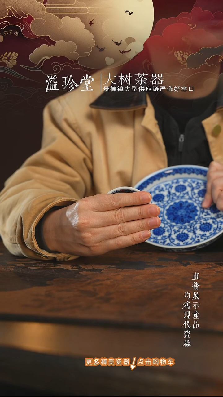 杯子陶瓷s****g杯子杯子杯子杯子