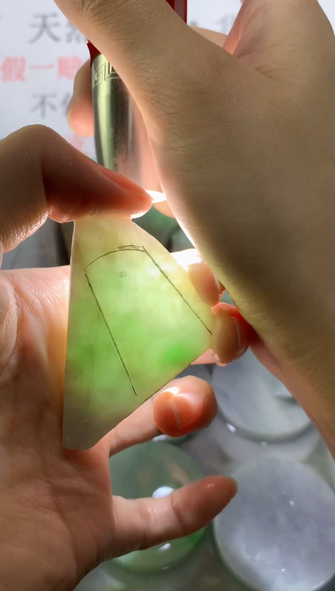 未镶嵌裸石翡翠天然缅甸翡翠A货FC509