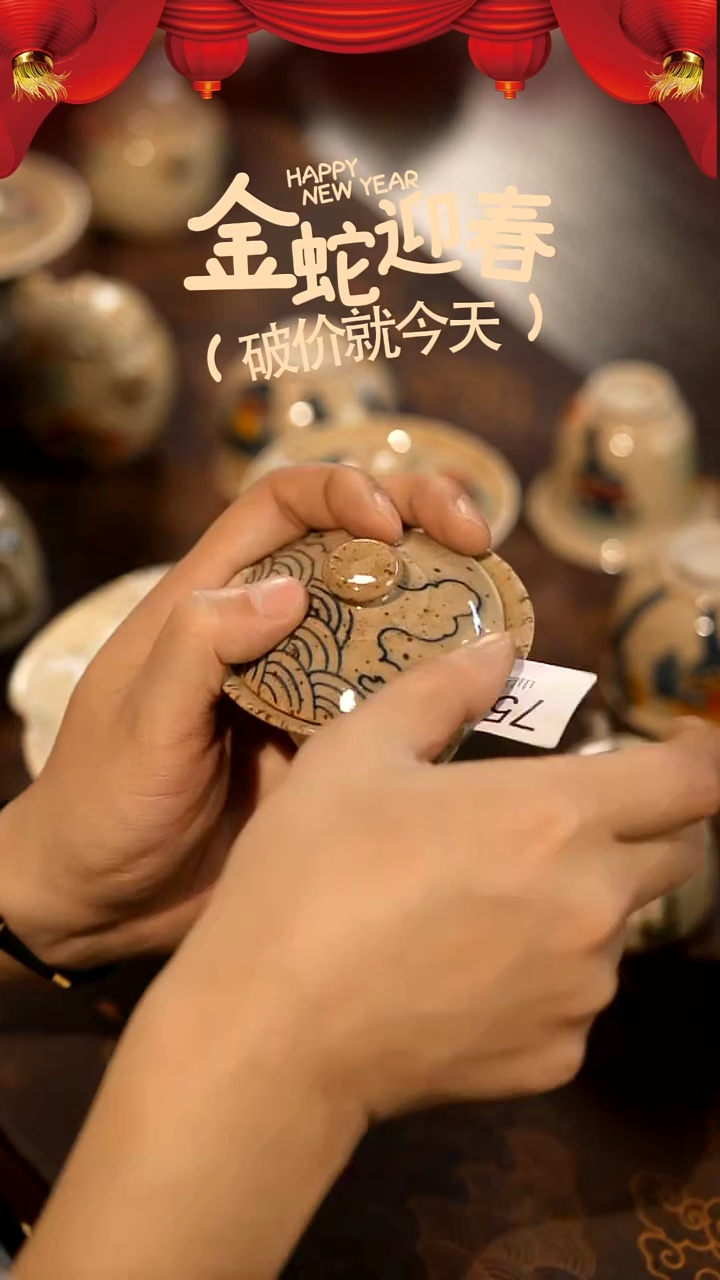 【闪购商品】山居秋暝手工手作@@759