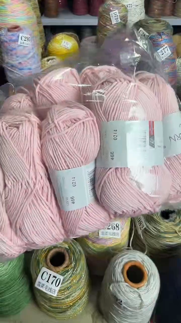 棉纯棉浅粉色0.88斤