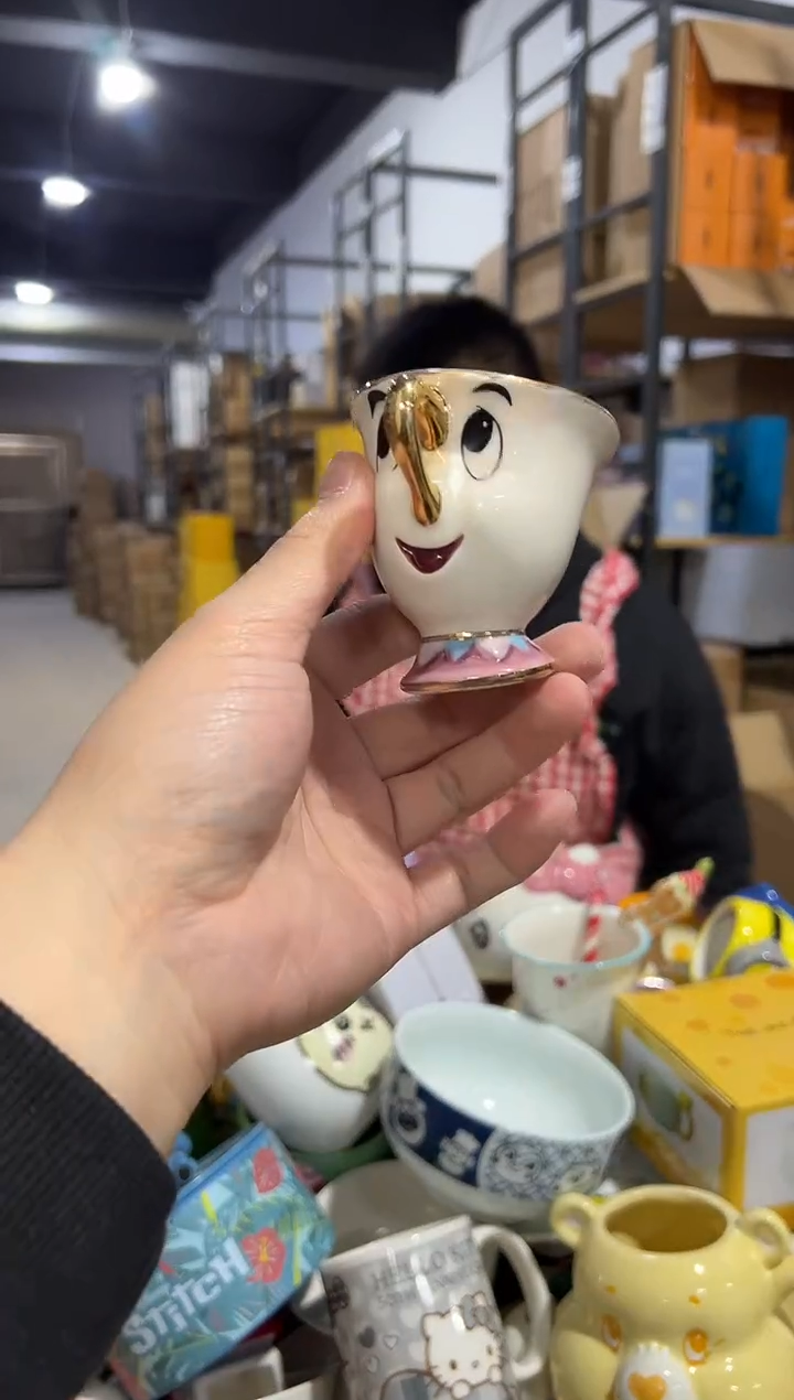 【闪购商品】杯陶瓷杯金边阿奇杯