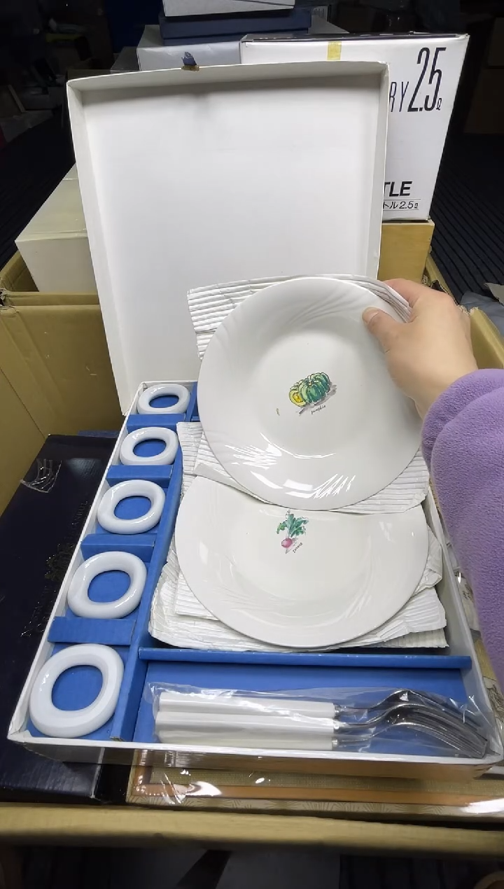 【闪购商品】稻谷壳小宝回流