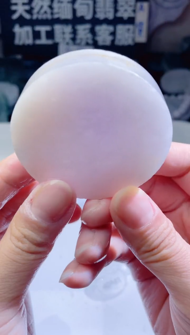 颈饰未镶嵌翡翠65