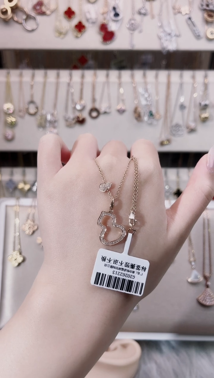 【闪购商品】钻石颈饰18K金镶嵌18K金镶嵌钻石 K玫 