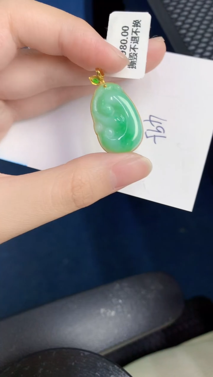 【闪购商品】翡翠颈饰18K金镶嵌0000000000