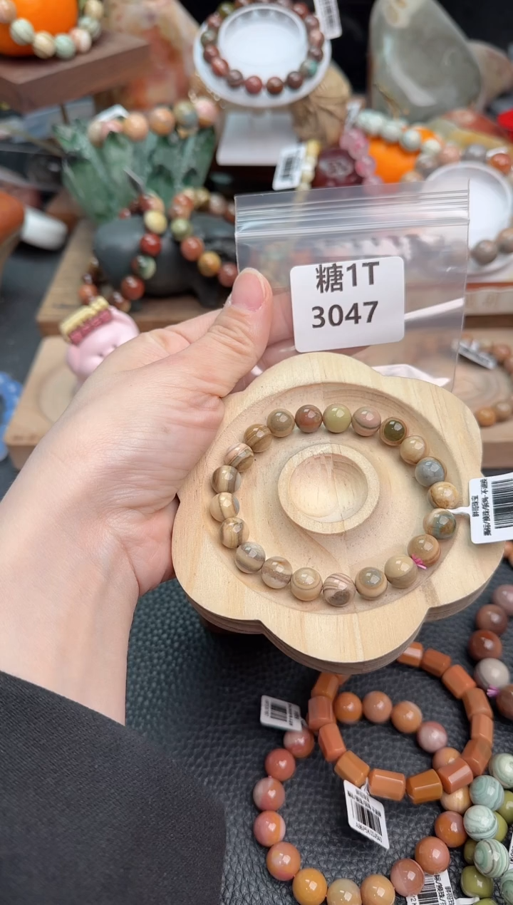 【闪购商品】石英质玉手链未镶嵌1T3047