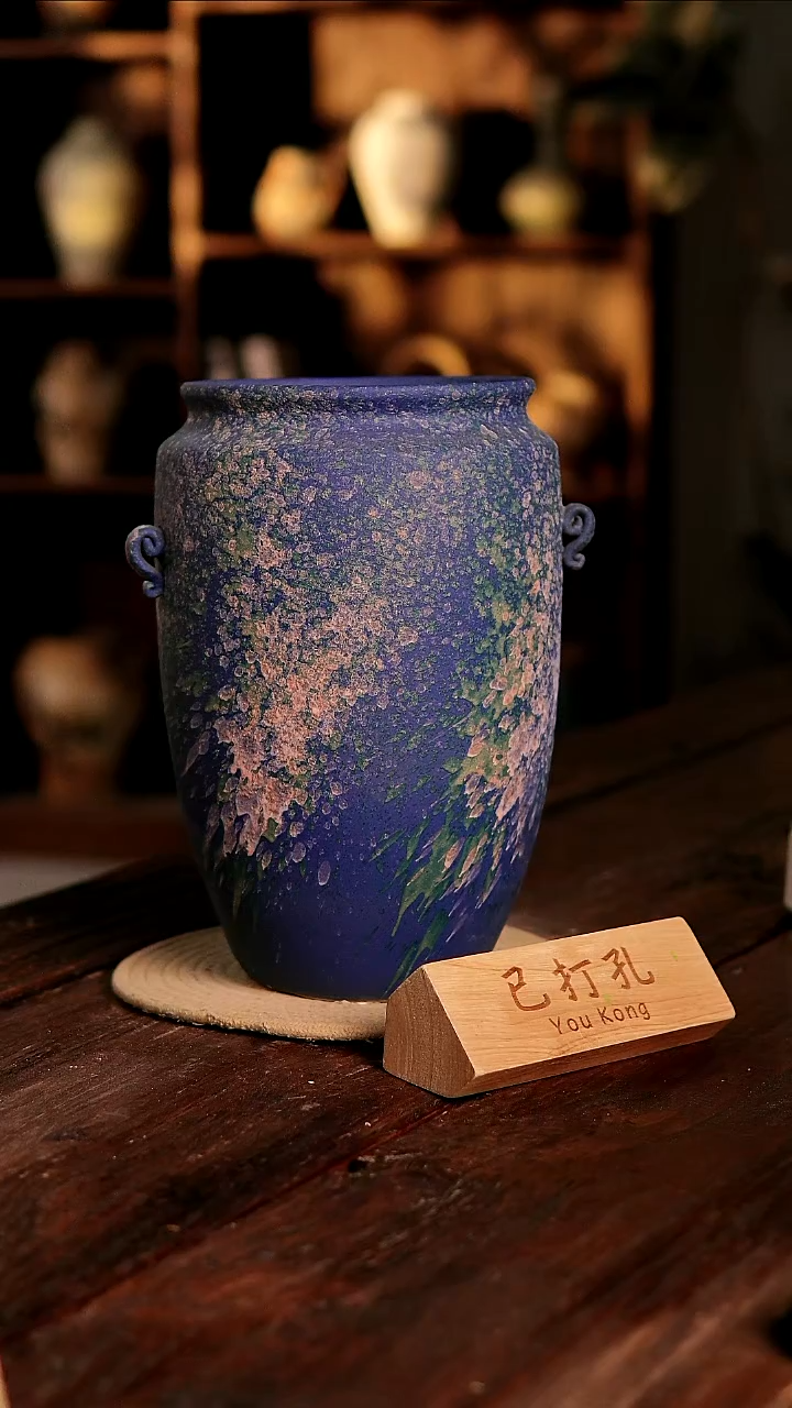 摆件23-29高30口16误差2已打孔