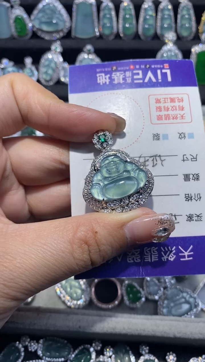 【闪购商品】翡翠颈饰未镶嵌翡翠