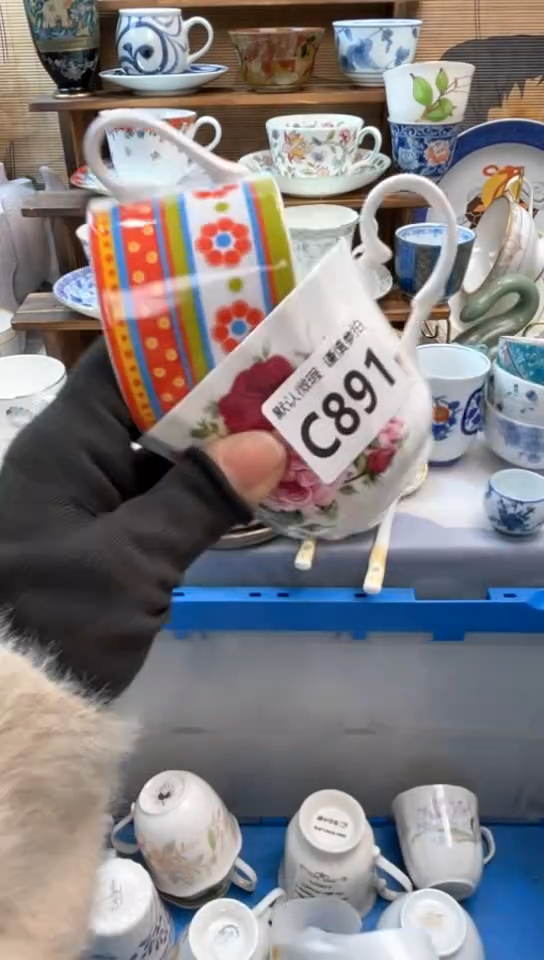 【闪购商品】瓷片闪购闪购闪购闪购