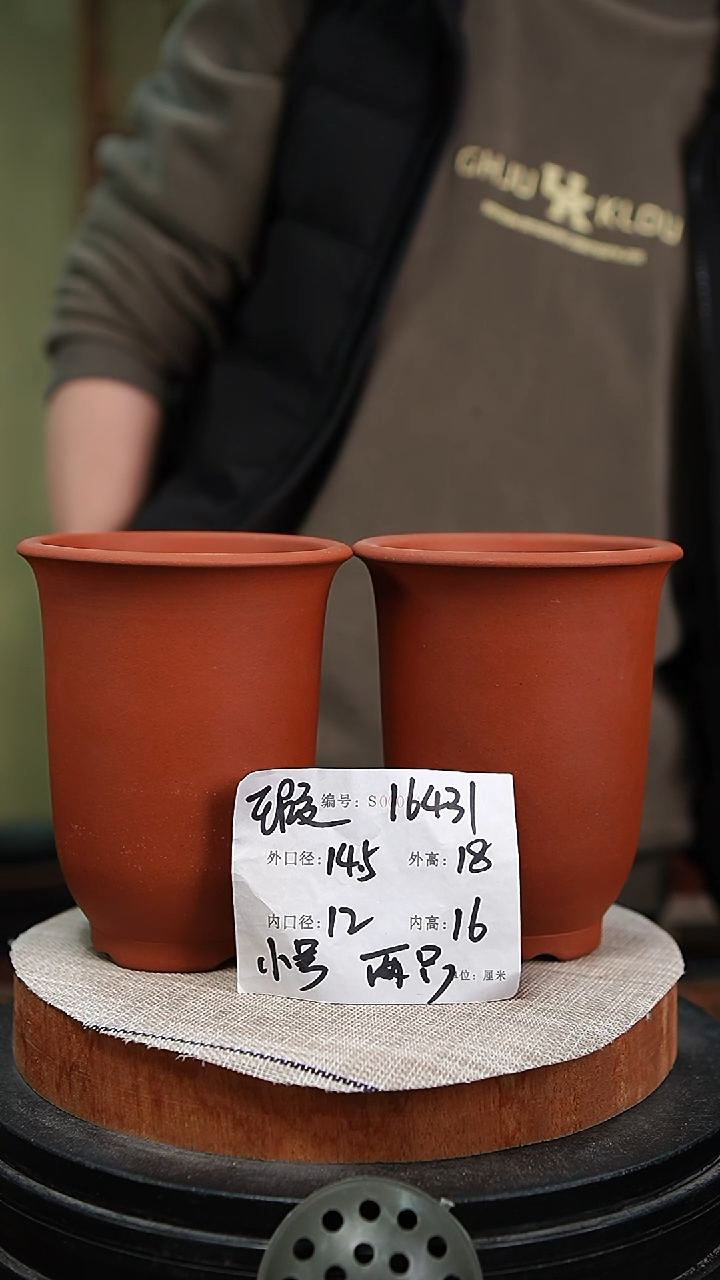 【闪购商品】紫砂花盆紫砂花盆16431瑕