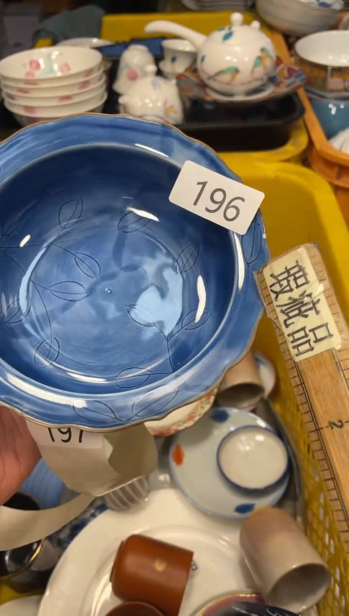 瓷器瓷器瓷器瓷器瓷器1