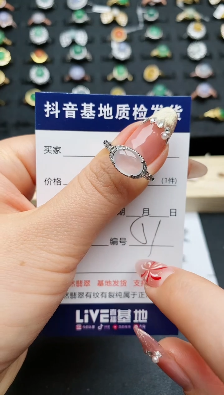 【闪购商品】翡翠戒指银S925镶嵌..........