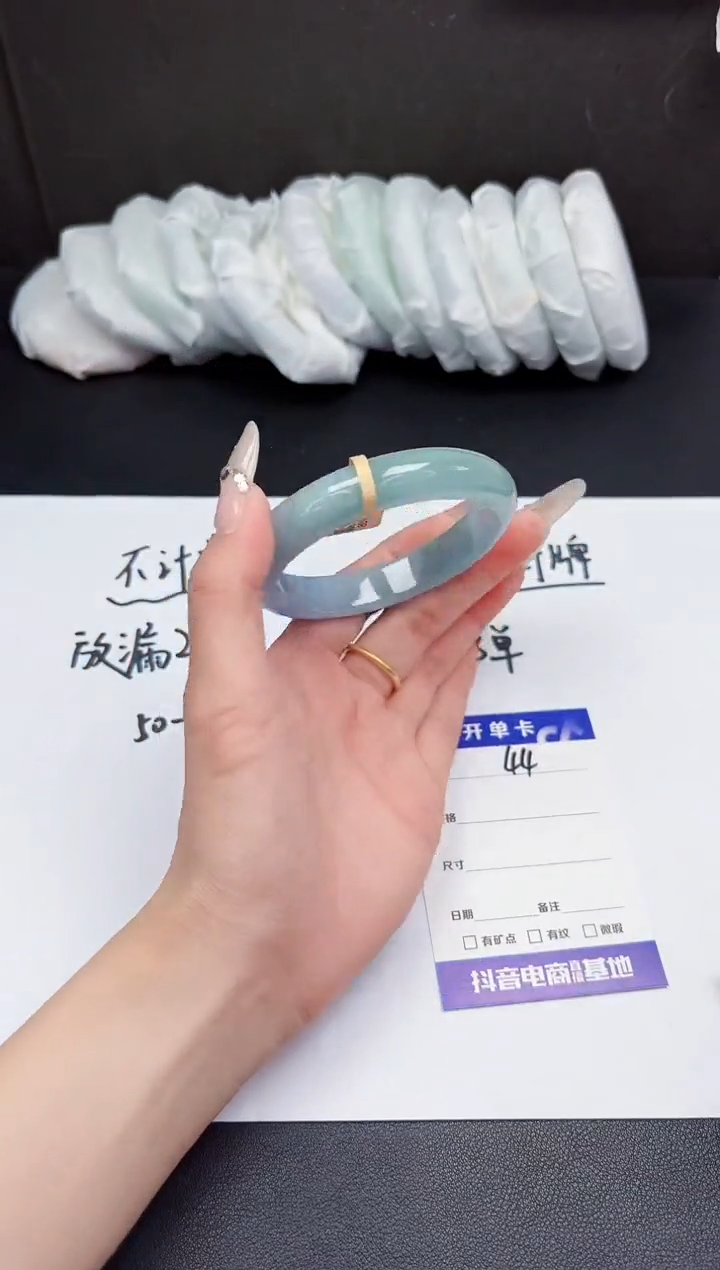 44所见即所得秒拍秒付58