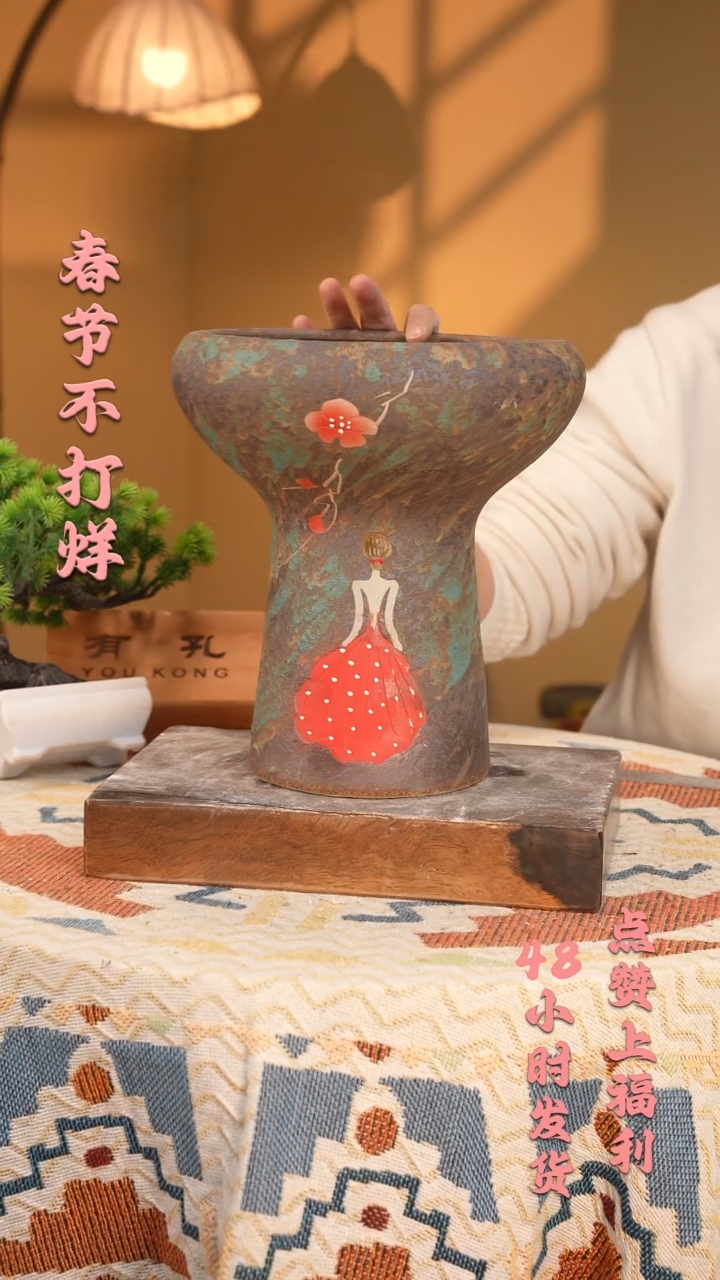 【闪购商品】摆件31-138口20高14 1-2误差