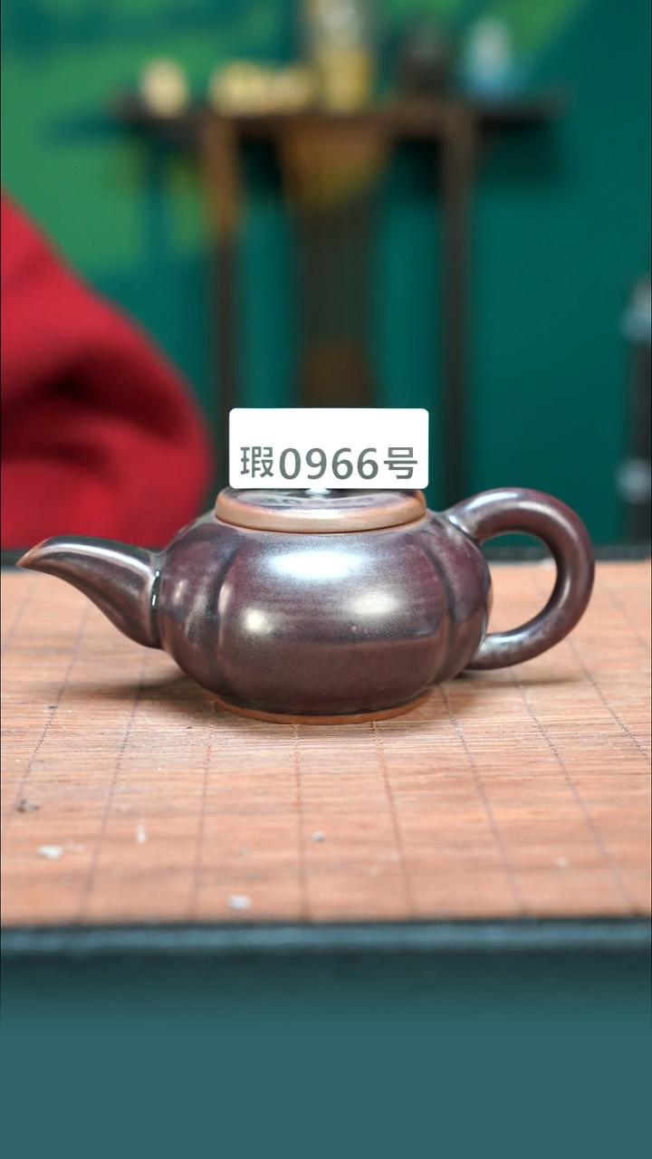 【闪购商品】原产地原矿钧瓷杯壶966