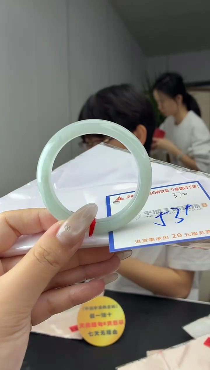 未镶嵌手镯翡翠111111111