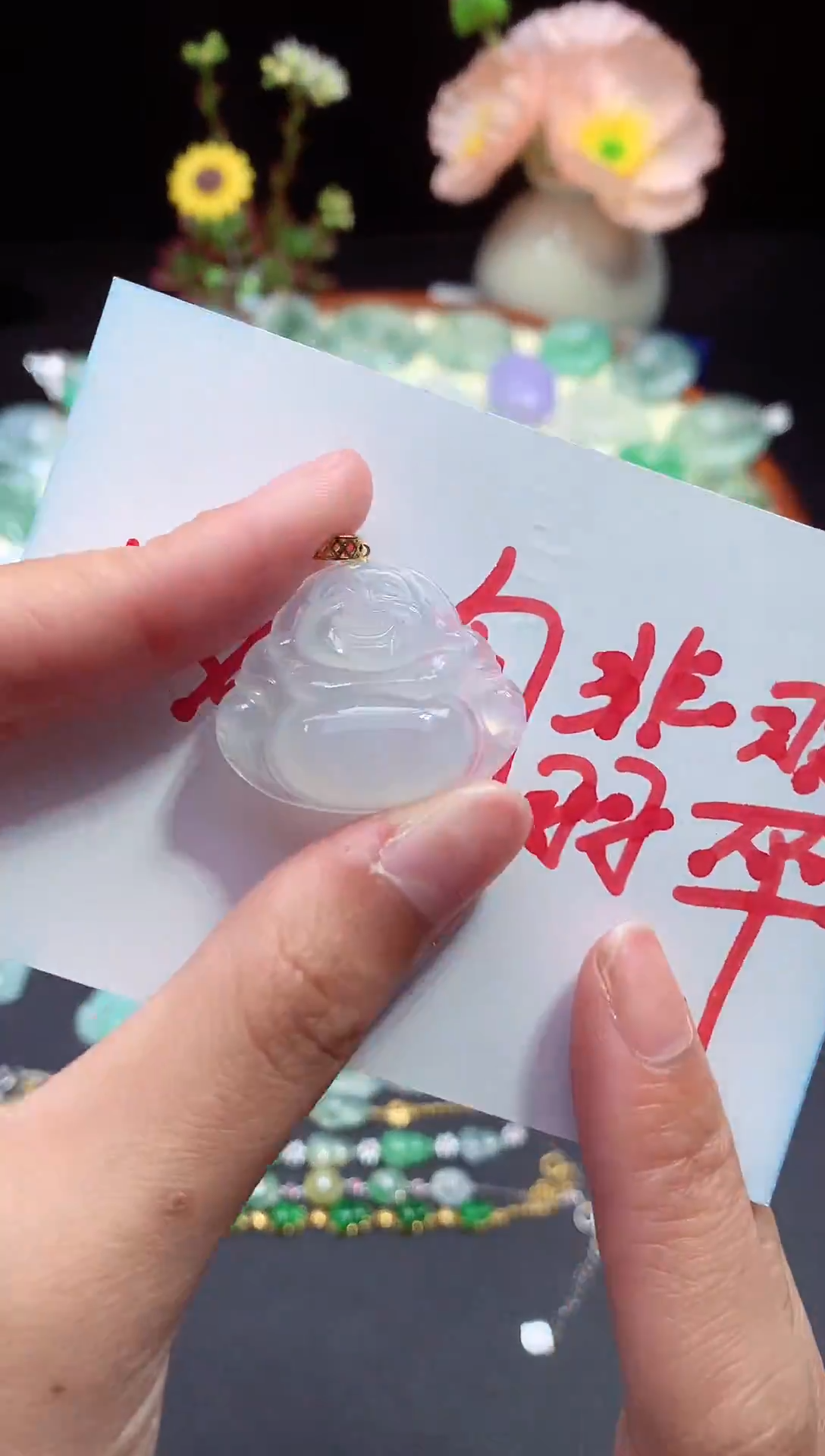 翡翠未镶嵌颈饰佛公