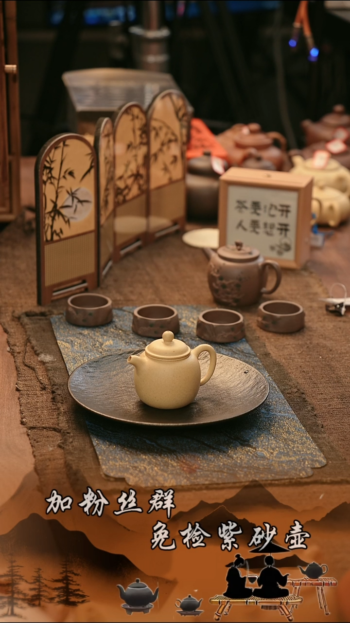 茶壶紫砂原矿  本绿匏尊  110cc 