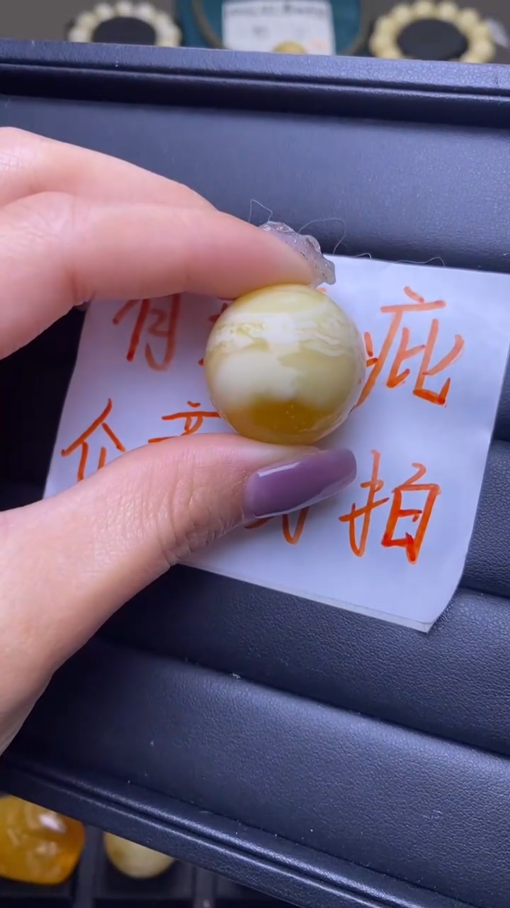【闪购商品】琥珀裸石未镶嵌葵.118