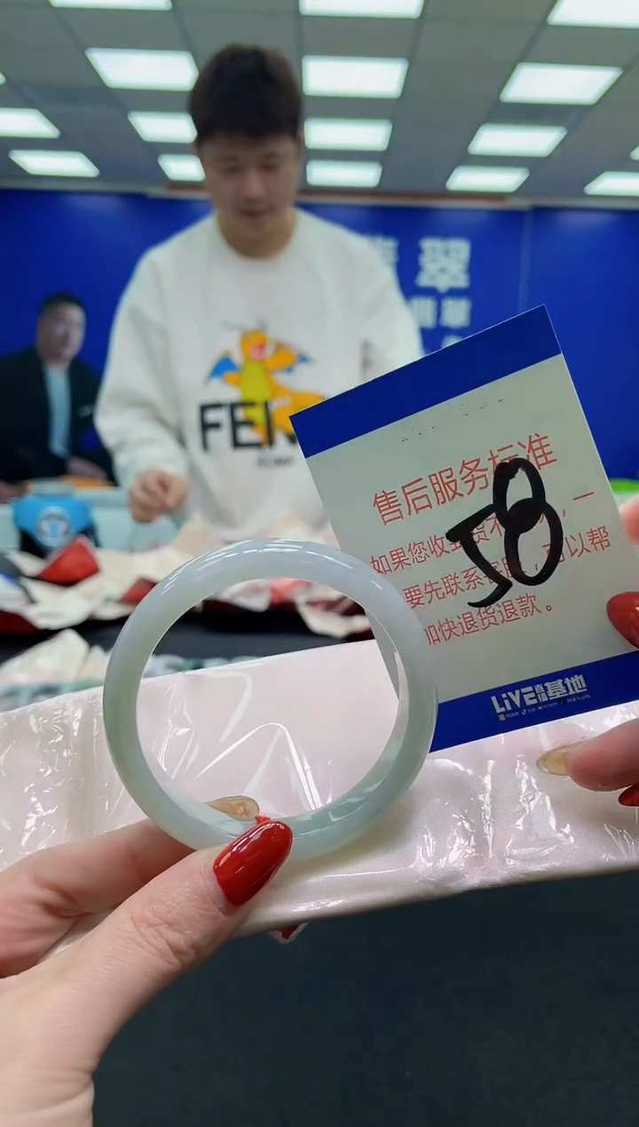 未镶嵌手镯翡翠AAAAAAAAAA