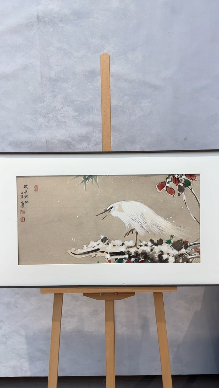 【闪购商品】纸本1花鸟画王盟作品原作