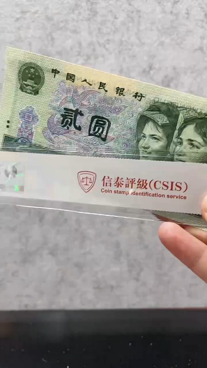 【闪购商品】K福娃（号码随机发货）