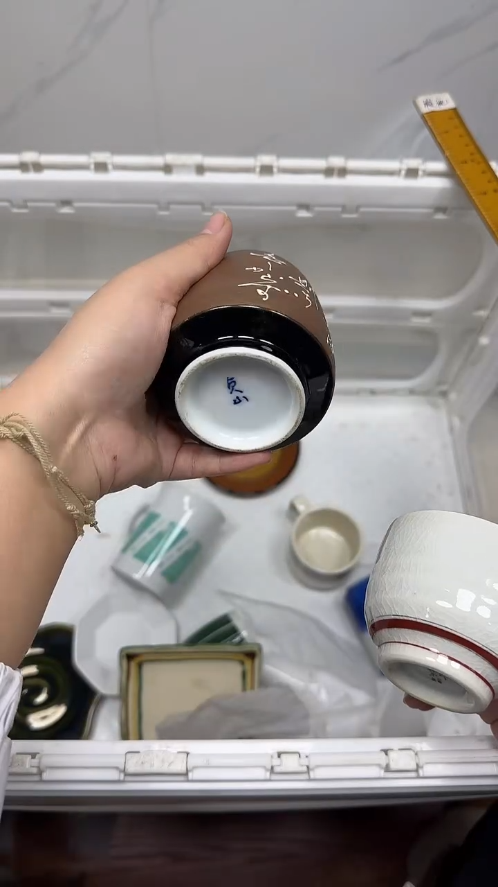 【闪购商品】698回流瓷器，默认微瑕18.8包邮