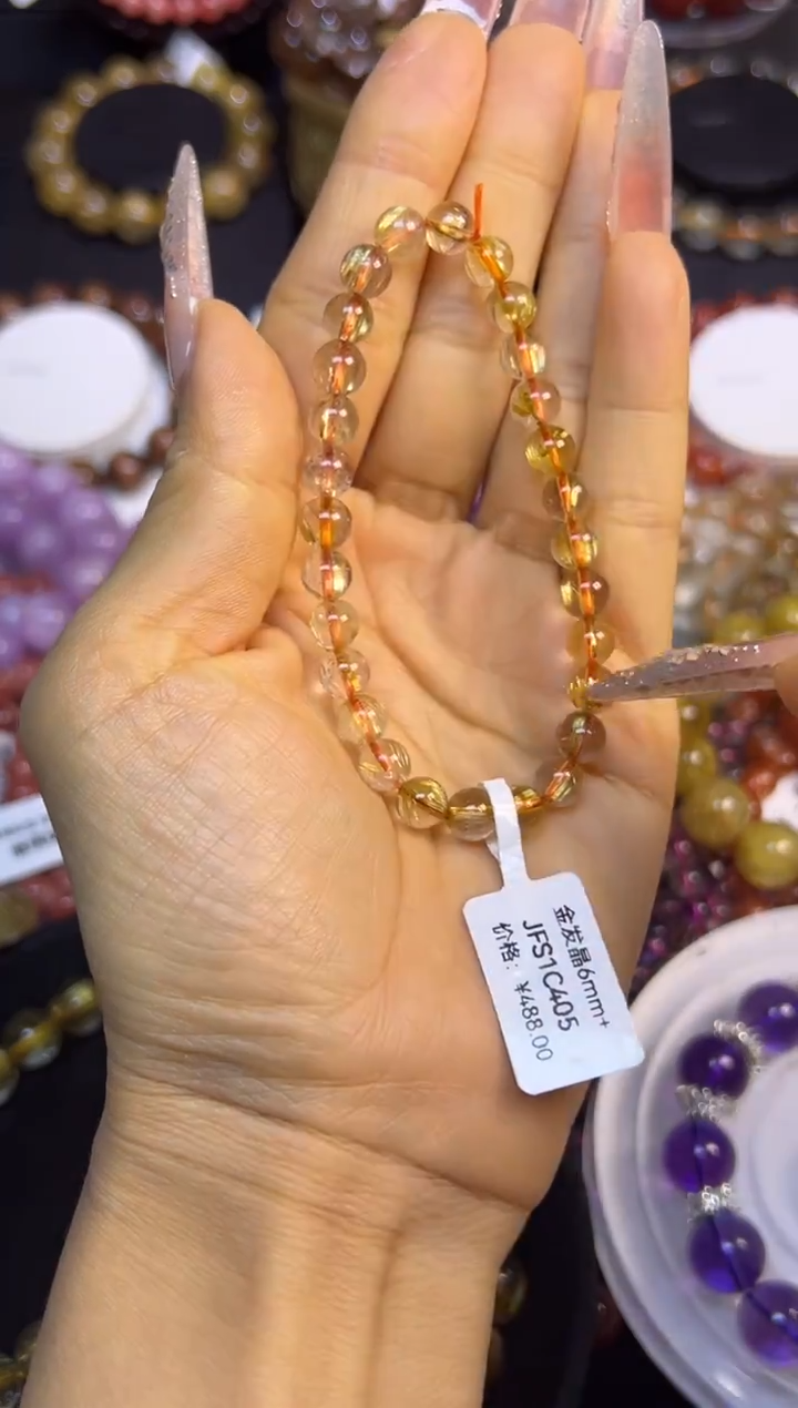 未镶嵌手串水晶金发晶6mm+
