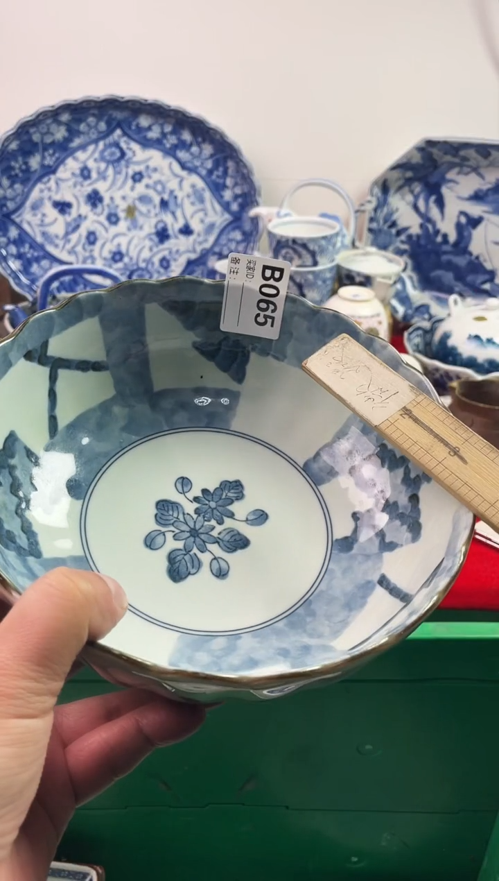 瓷片少*冰77777777777 B065