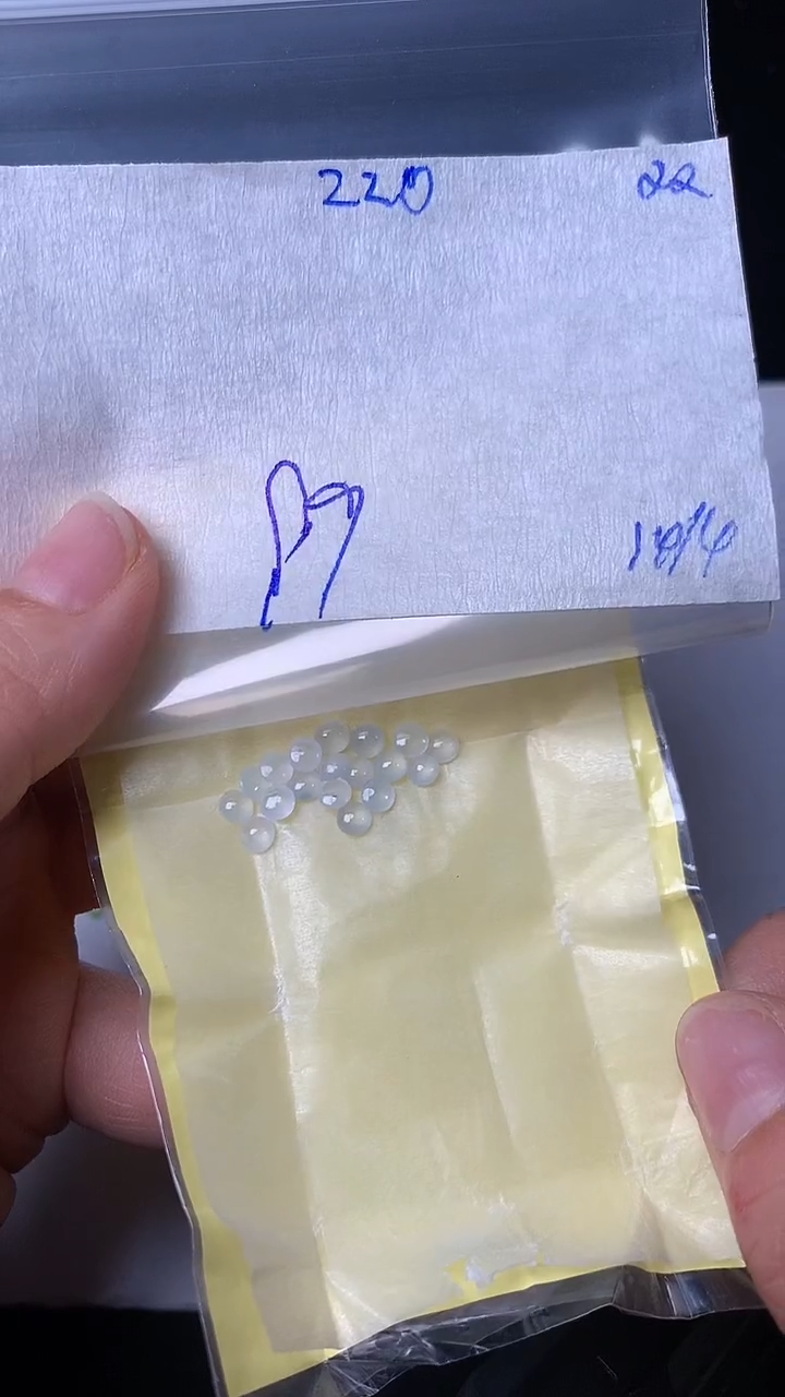 翡翠散珠未镶嵌缅甸天然翡翠A货220