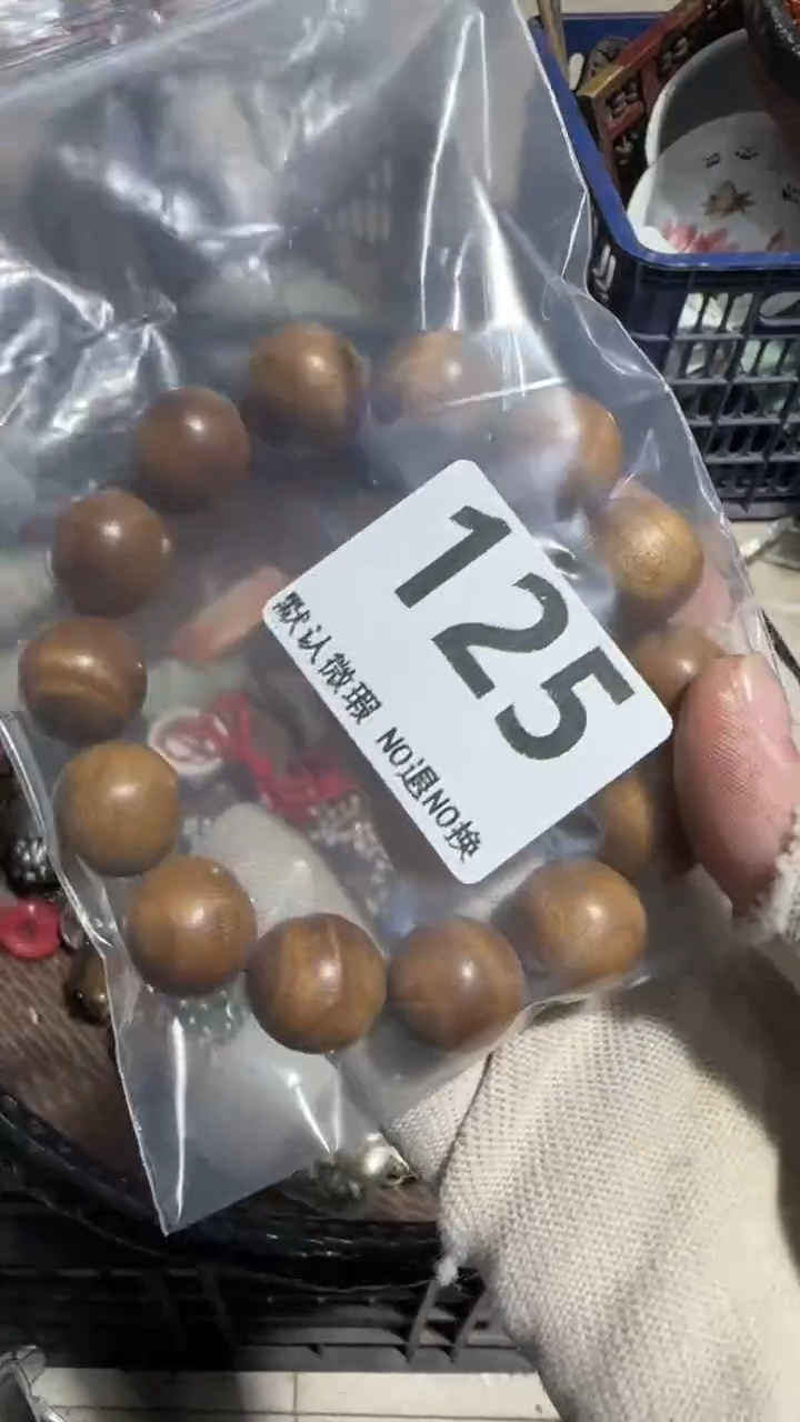 无非金属方**事亿容工艺品125