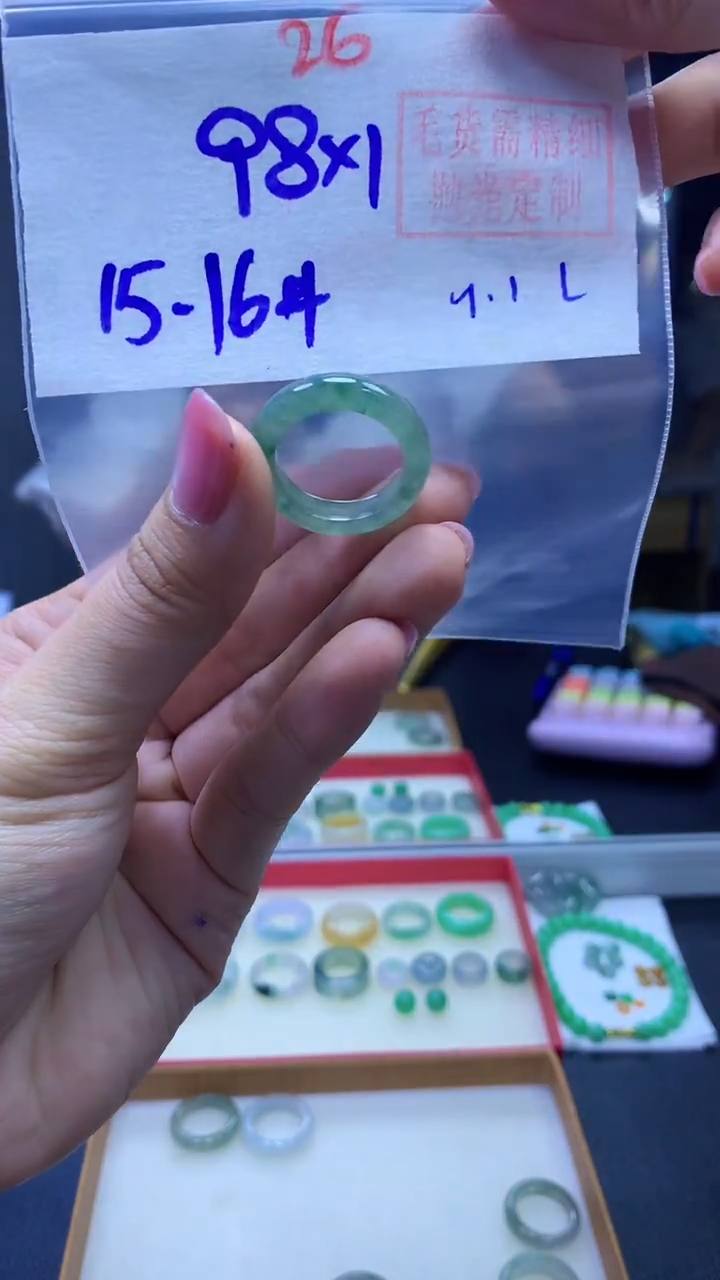 未镶嵌定制翡翠戒圈#98元-毛货需精细抛光