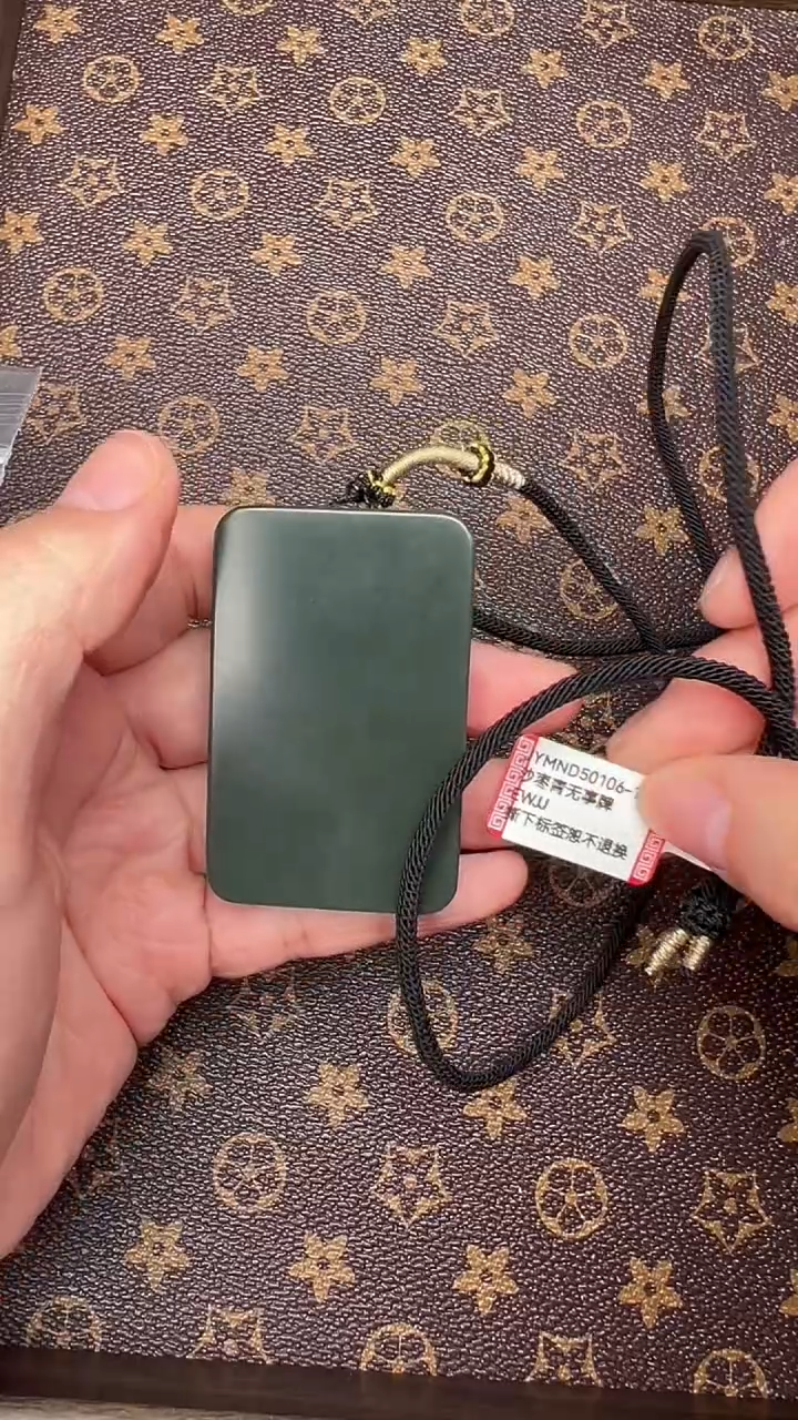 【闪购商品】和田玉吊坠(不含链)未镶嵌沙枣青无事牌JYMND50106-1