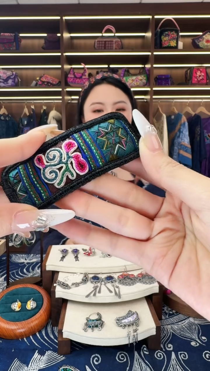 织绣520黔东南苗族刺绣